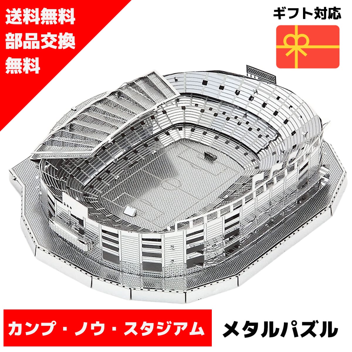 入手不可能チェルシー スタンフォード・ブリッジ ペナント未開封品 楽天市場】チェルシー オフィシャル スタジアム(スタンフォード