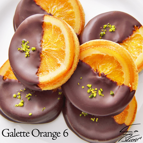 銀座スイーツリキュール香るバレンシアオレンジとスイートチョコレートの組合せ ガレットオランジェ 65%OFF【送料無料】 ６個入り 10％OFF