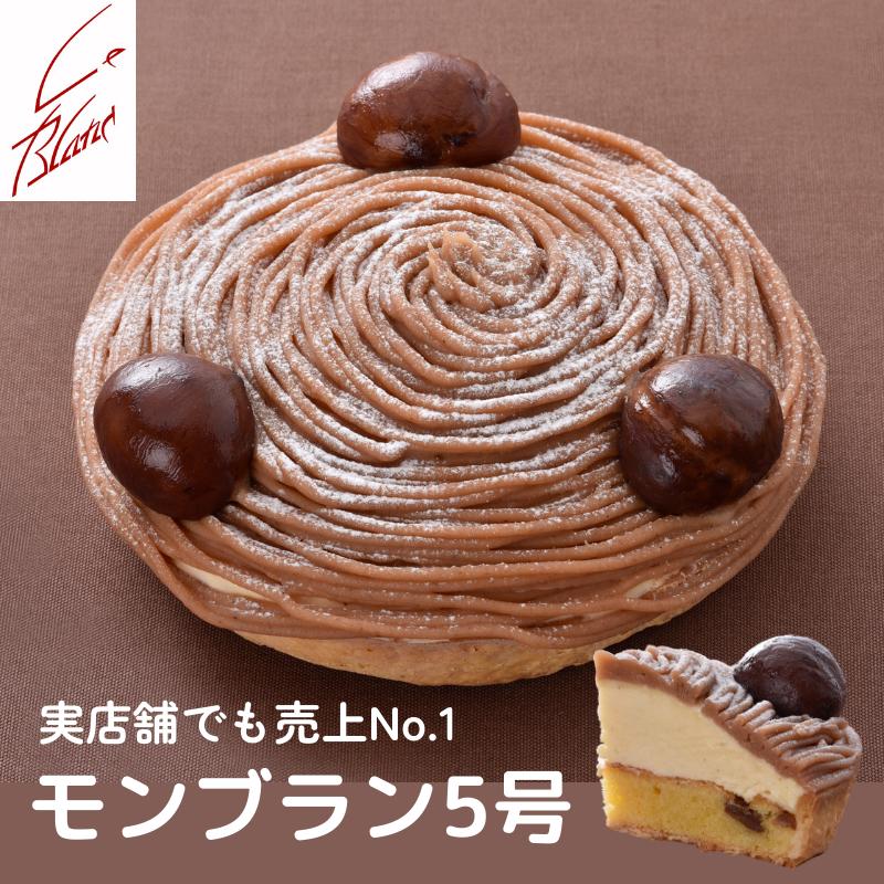 楽天市場】ハロウィン お菓子 2025 極上スイーツ 送料無料