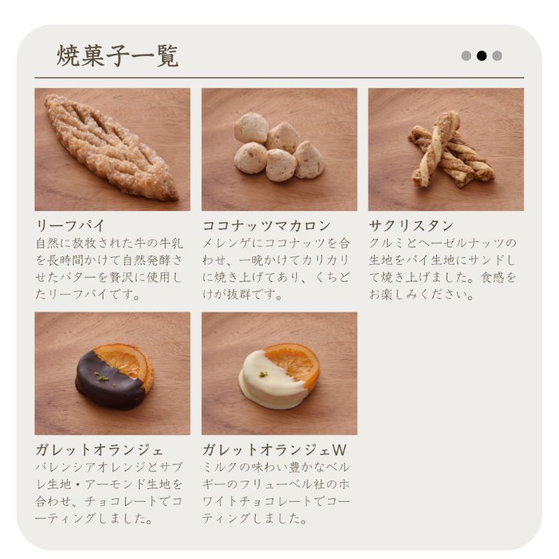 11/11明希様パウンドケーキ4本 楽天市場】【ふるさと納税】パウンドケーキ「ウィークエンド