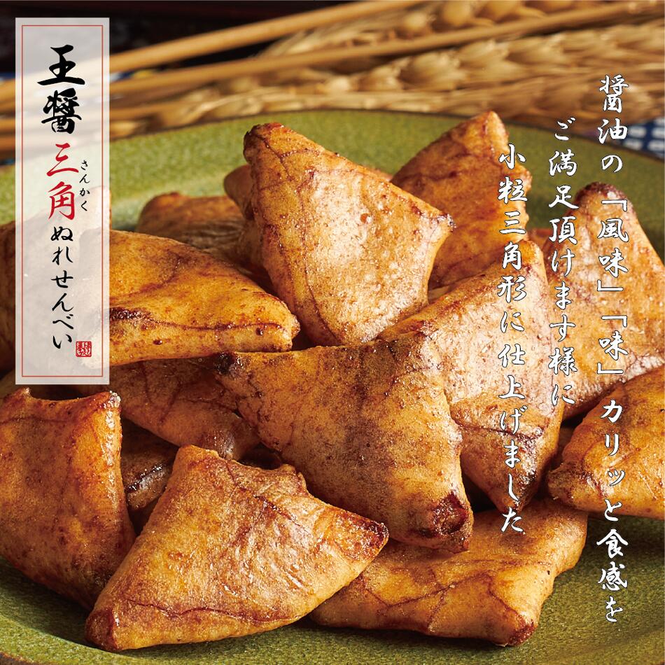 焼き菓子 全3巻 プロ向け焼き菓子専門書