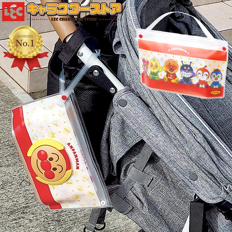 楽天市場】ばいきんまん バイキンマン おしりふきケース