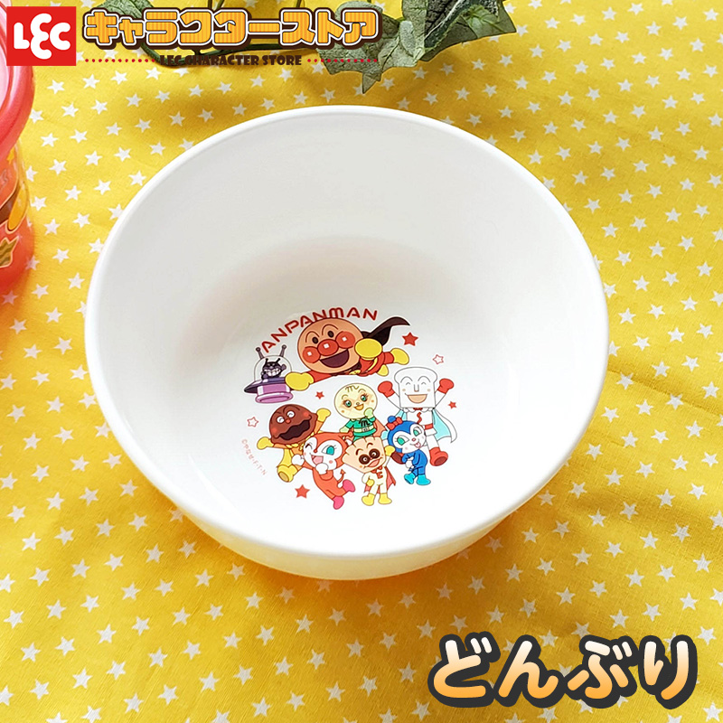 楽天市場】レック 公式 集めたくなるかわいさ！カラフル食器シリーズ