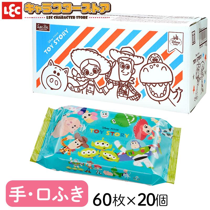 楽天市場】レック 公式 ハローキティ カラードライパンツ 【Bigサイズ 40枚×3P】 送料無料 サンリオ キティ おむつ パンツ カラーおむつ  オムツ カラーパンツ お姉さんパンツ お姉さんおむつ おしゃれ 可愛い かわいい ピンク 日本製 HELLO KITTY : レックキャラクターストア