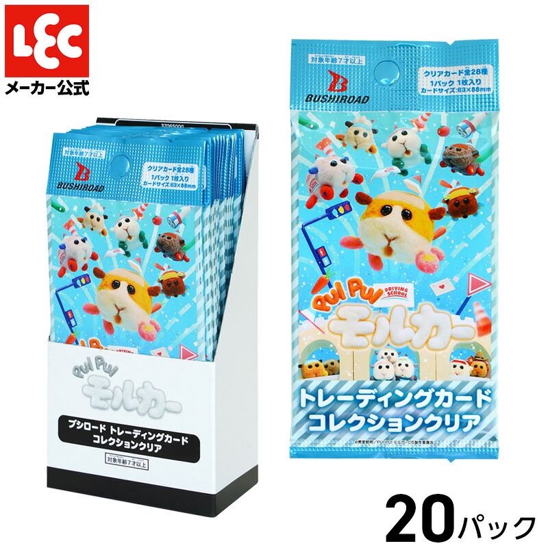 楽天市場】トレーディングカード 五等分の花嫁 20枚入 箱売り