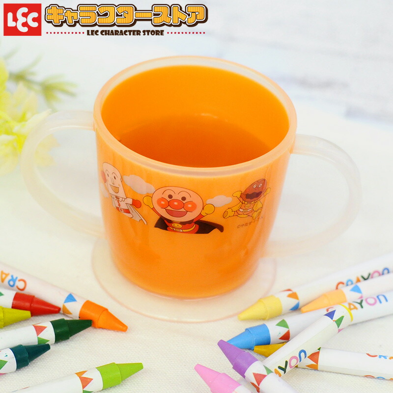 レック 公式 【食洗器OK】 アンパンマン お弁当箱 【フォーク付】 【 270ml ピンク 】 おべんとう ランチボックス キッズ お弁当グッズ  子供用弁当箱 弁当箱 子ども 子供 子供用 幼稚園 保育園 グッズ キャラクター 電子レンジOK 食洗機OK レックキャラクター ...