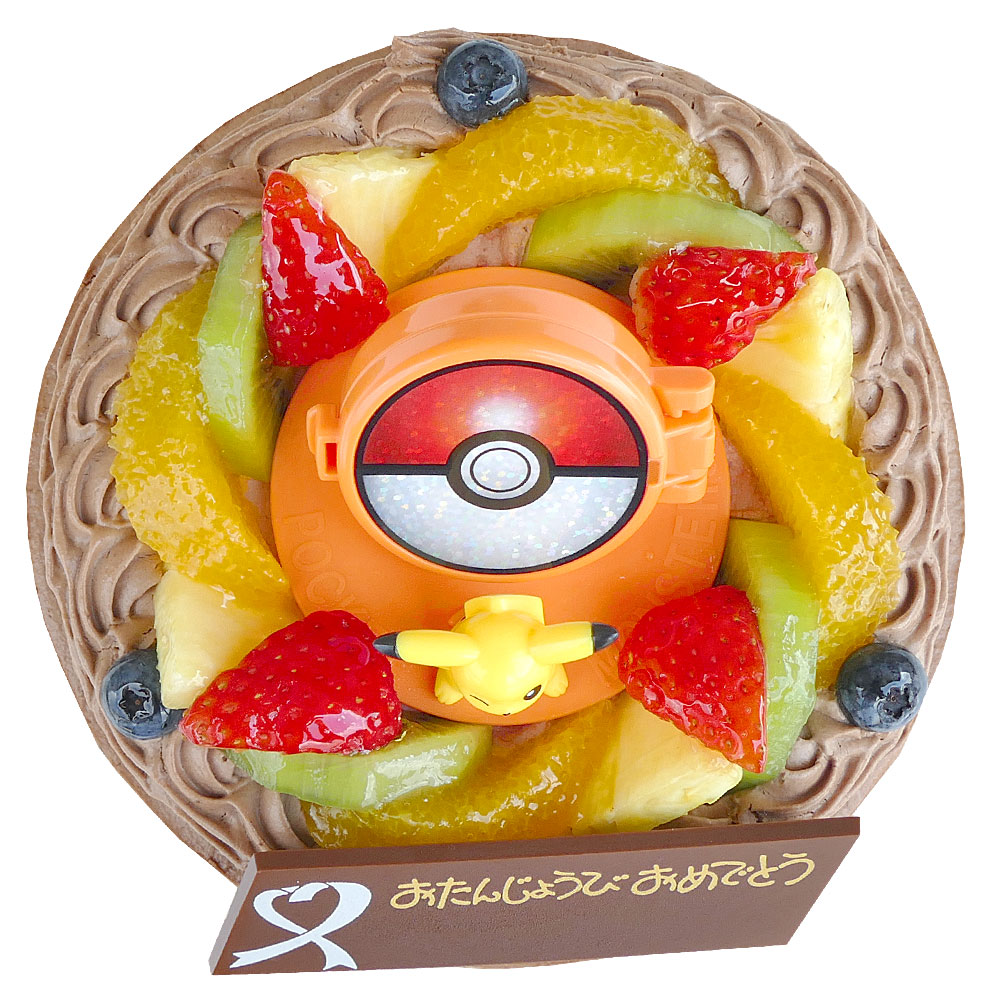 楽天市場 キャラデコお祝いケーキ ポケットモンスター 生チョコクリーム 5号バースデーケーキ 誕生日ケーキ 4 6名様用 フルーツ キャラクター ポケモン チョコレートケーキ 子供 男の子 女の子 冷凍 チョコプレート付 Cake Express