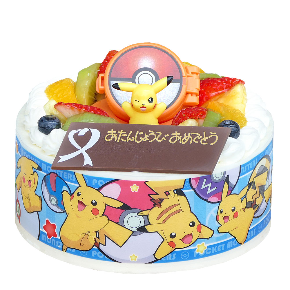 アレルギー対応 卵不使用 キャラデコお祝いケーキ ポケットモンスター 生クリーム 5号バースデーケーキ 誕生日ケーキ 4 6名様用 卵アレルギー フルーツ キャラクター ポケモン 子供 男の子 女の子 冷凍 チョコプレート付 Sermus Es