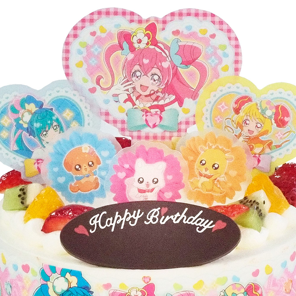 キャラデコパーティーケーキ デリシャスパーティ プリキュア 誕生日ケーキ 生クリーム 5号バースデーケーキ