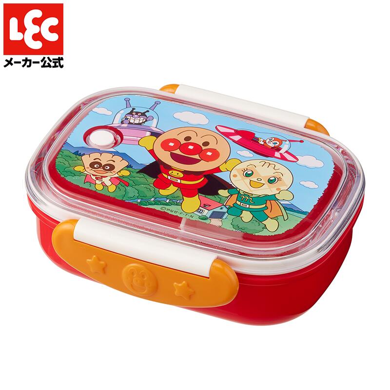 楽天市場】弁当箱 アンパンマン 抗菌ロック式おべんとう箱 280ml