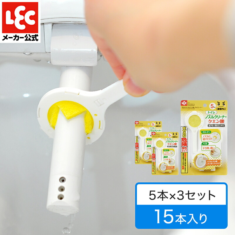 史上初！ 颯爽と走る「トイレ型」ラジコンがシュールすぎ - 価格