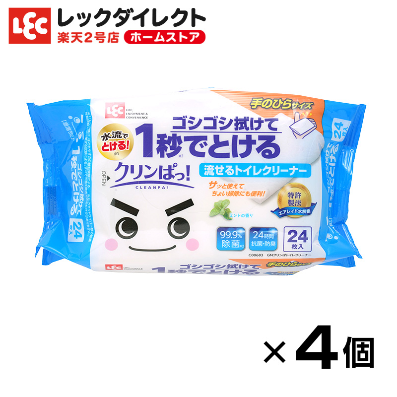 枚数限定 専用 ビールライン用 洗浄スポンジ 各社共通 5個入 他