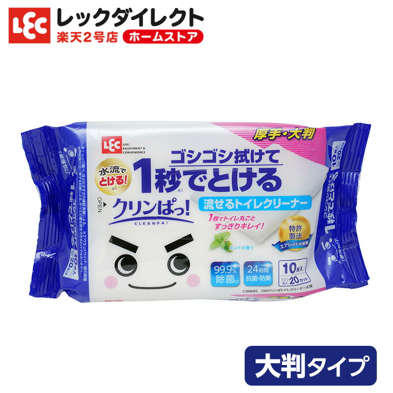 高額売筋】 レック 激落ちくん GNカビ取りジェル防カビプラス 100g S00692 iepfv.org