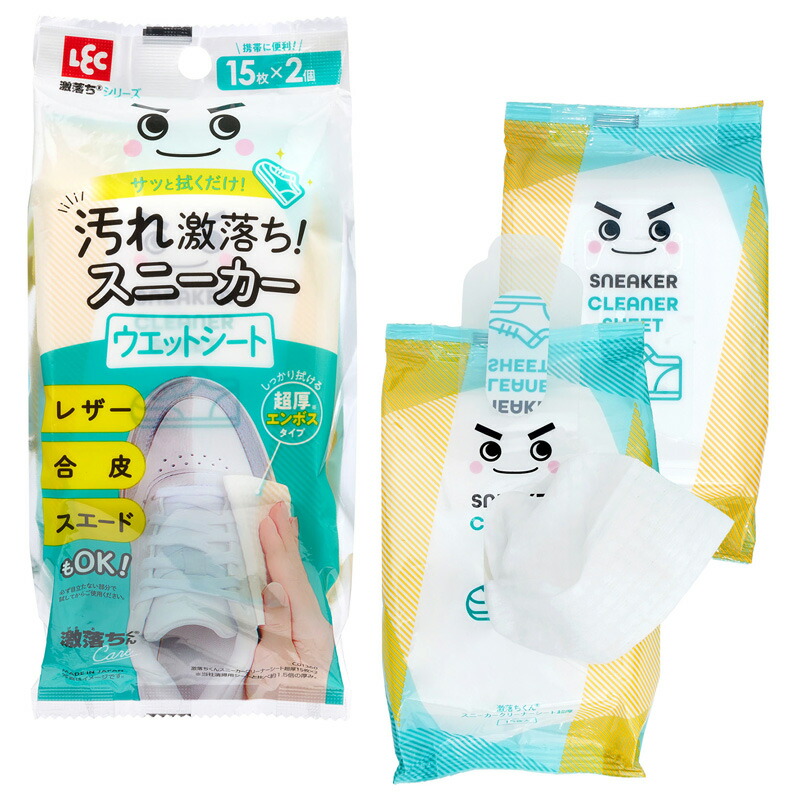 グクちゃんクリーナー グクちゃんクリーナー グクちゃんクリーナー