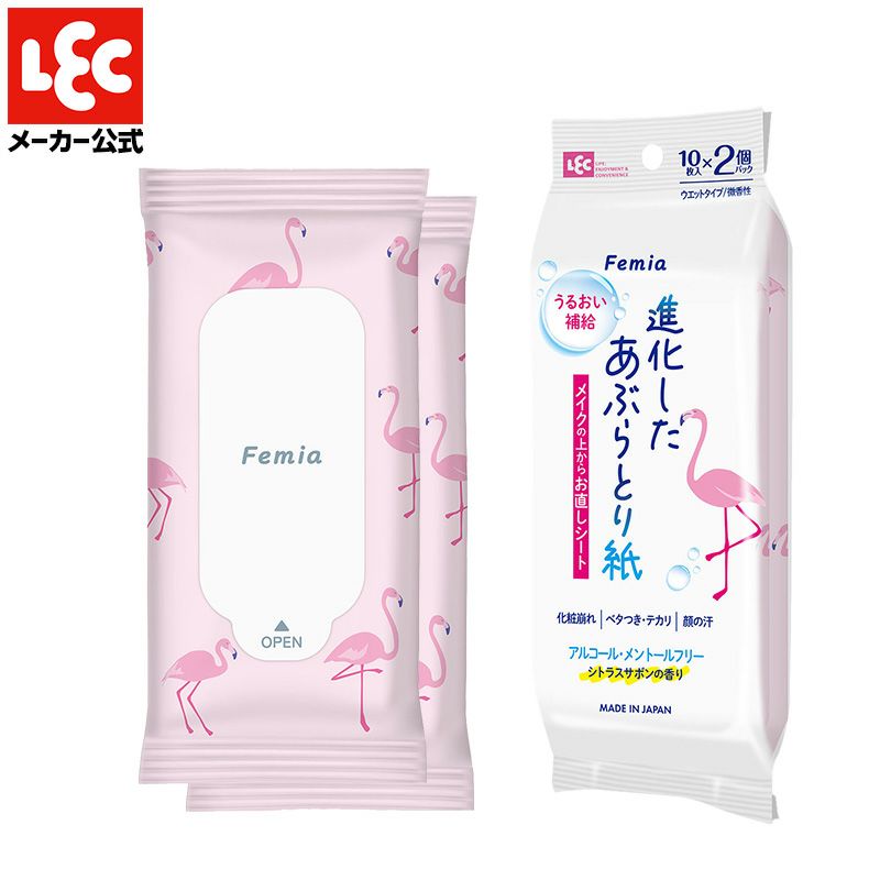 楽天市場】【12/31までエントリーでP5倍】メイク直し用乳液コットン