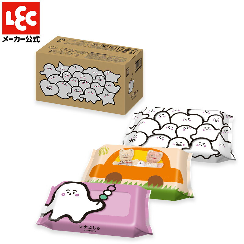 楽天市場】【ネット限定】 シナぷしゅ 純水99% おしりふき80枚 20個 お