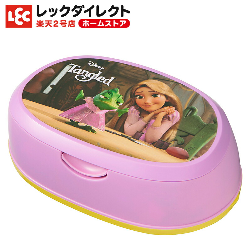 楽天市場 ラプンツェル ウェットティッシュ ケース ケースのみ プリンセス ディズニー レックダイレクト ホームストア 楽天市場 ラプンツェル ウェットティッシュ ケース ケースのみ プリンセス ディズニー レックダイレクト ホームストア