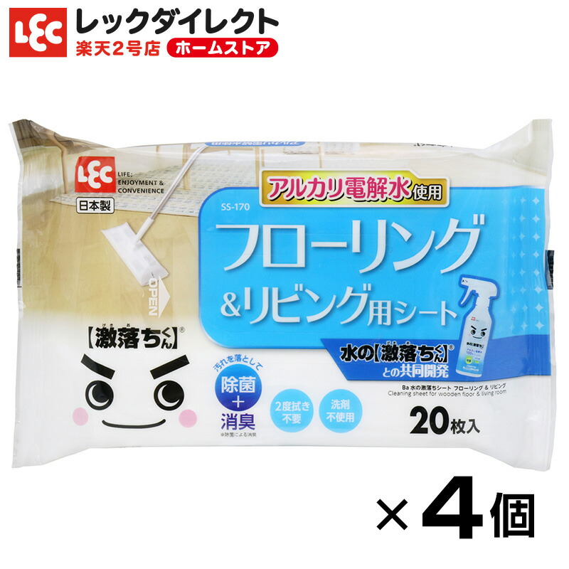 最大90%OFFクーポン トラスコ 防虫用内貼りフィルム 幅１２７０ｍｍＸ長さ０．９ｍ 1巻 品番 fucoa.cl