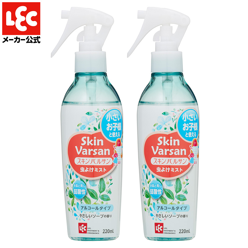 楽天市場】【バルサン公式／レック】ガードミストウォーター お出かけ用 220ml｜防虫 防虫成分 防虫剤 害虫 虫 虫除け 虫よけスプレー 虫よけミスト  携帯 スキンバルサン 蚊 ブユ ブヨ アブ マダニ 乳幼児 子供 公園 キャンプ アウトドア ディート剤不使用 : レック ...