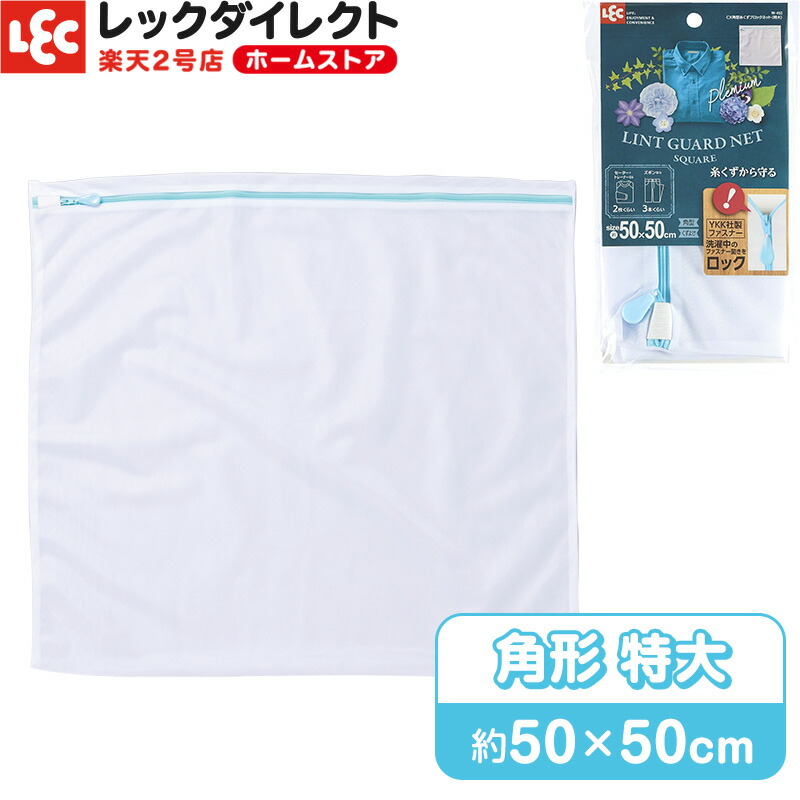 ゆりさん専用 楽天市場】クローゼットケース セレスFD【玄関先迄納品】 : ニトリ