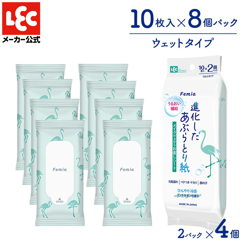ローズオブヘブン ローズH あぶらとり紙 アブラトリガミ 70枚 10点セット Amazon | KOSE コーセー ローズオブヘブン あぶらとり紙