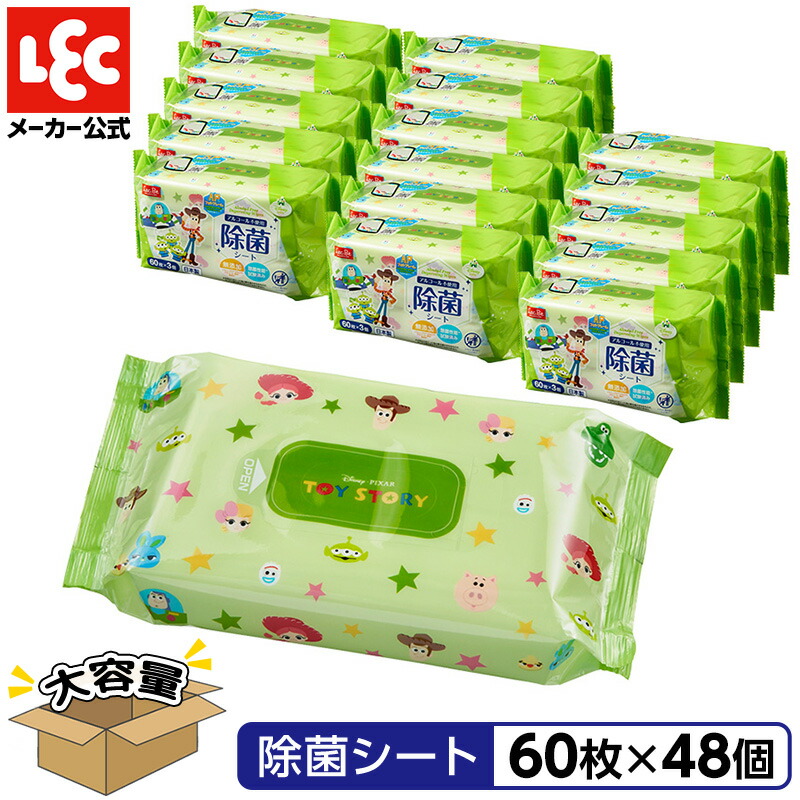 楽天市場】おしりふき 厚手 アンパンマン 60枚×12 ベビー 可愛い ケース売り : レックダイレクト 楽天市場店