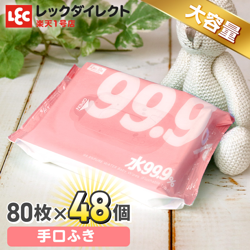 松野屋 キャンバスフラットショルダー 万寿霊茸ゴールド顆粒４６袋 箱