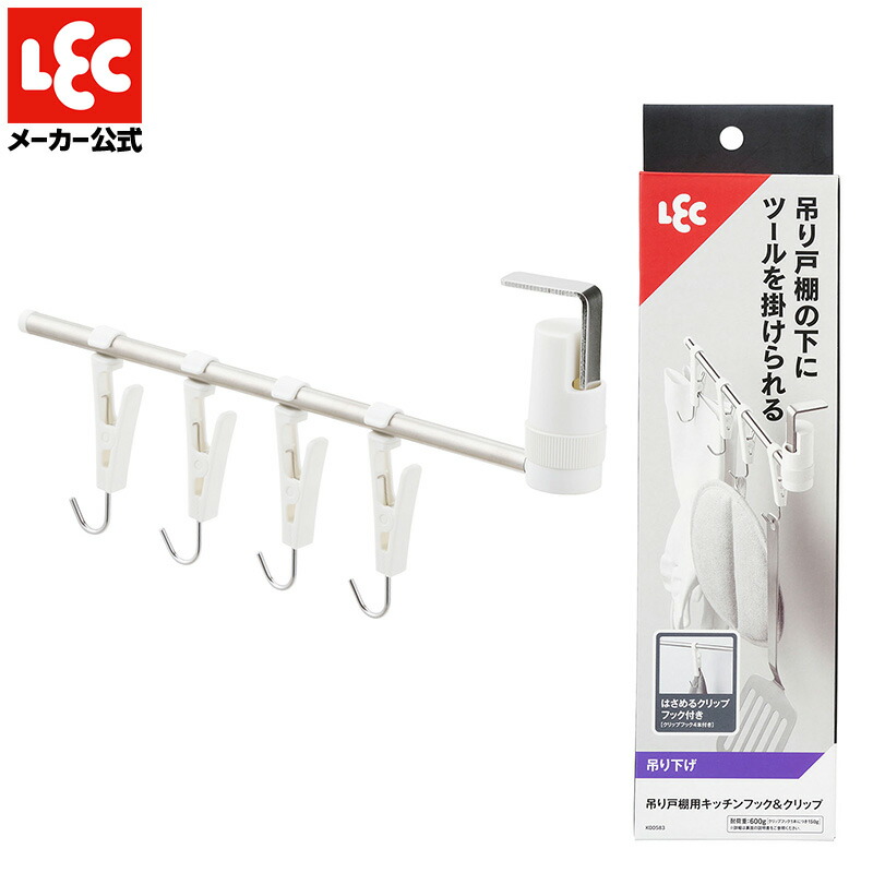 楽天市場】タオル掛け タオルリング スイングアーム ステンレス ジェル