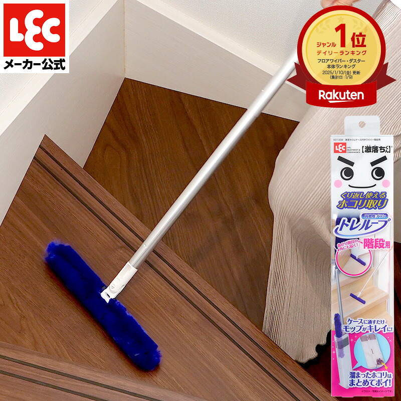 ROOMの投稿商品