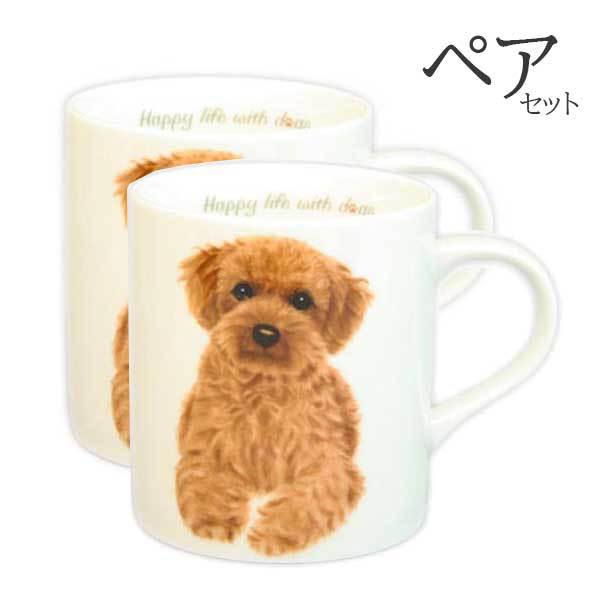 楽天市場】マグカップ トイプードル アプリコット 犬 コップ コーヒー 