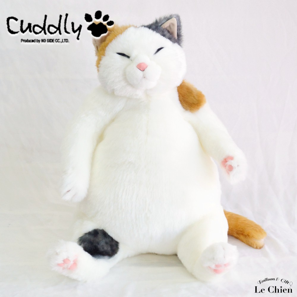 ぬいぐるみ ぬいぐるみ 三毛猫 マリア 座りタイプ ぬいぐるみ カドリー Cuddly カドリー ねこのぬいぐるみ リアル ぬいぐるみ ルシアン 猫グッズ バルーン アニマル雑貨 Le Chienまるで本物の抱き心地 細かな表情や肉球のひとつひとつにまでこだわってデザインされた