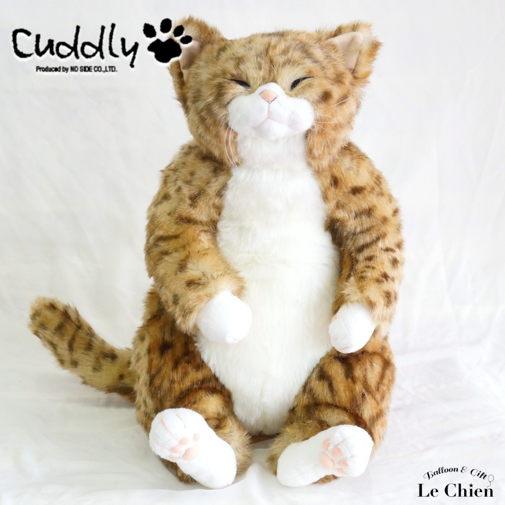 【楽天市場】ぬいぐるみ 猫 茶トラ リアル 日本製 Cuddly カドリー 