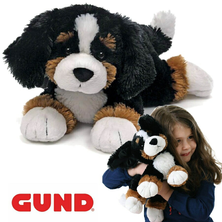ぬいぐるみ 犬 バーニーズ リアル 大きい いぬ 手触りふわふわ 誕生日 プレゼント バースデー お祝い GUND 正規品　公式 ガンド ランダルドッグ