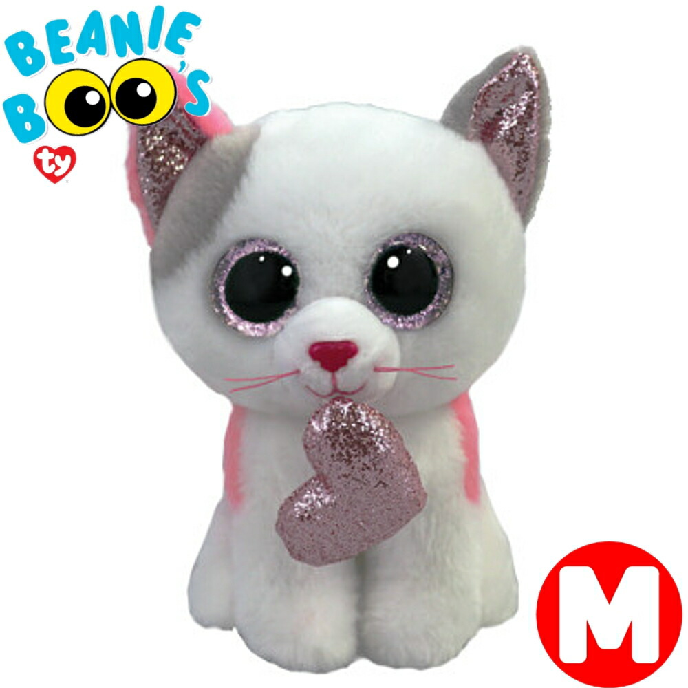 楽天市場】ぬいぐるみ アライグマ あらいぐま たぬき タヌキ 雑貨