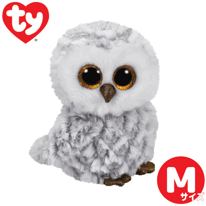 TY フクロウ フクロウ 雑貨 ty Beanie Boo's パーシー L ふくろう 雑貨