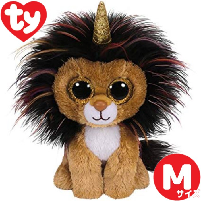 楽天市場 Ty ぬいぐるみ ライオンのラムジー Mサイズ 15cm Beanie Boo S あす楽 出産祝い 誕生日 プレゼント かわいい キラキラ インテリア ギフト ルシアン バルーン アニマル雑貨 Le Chien