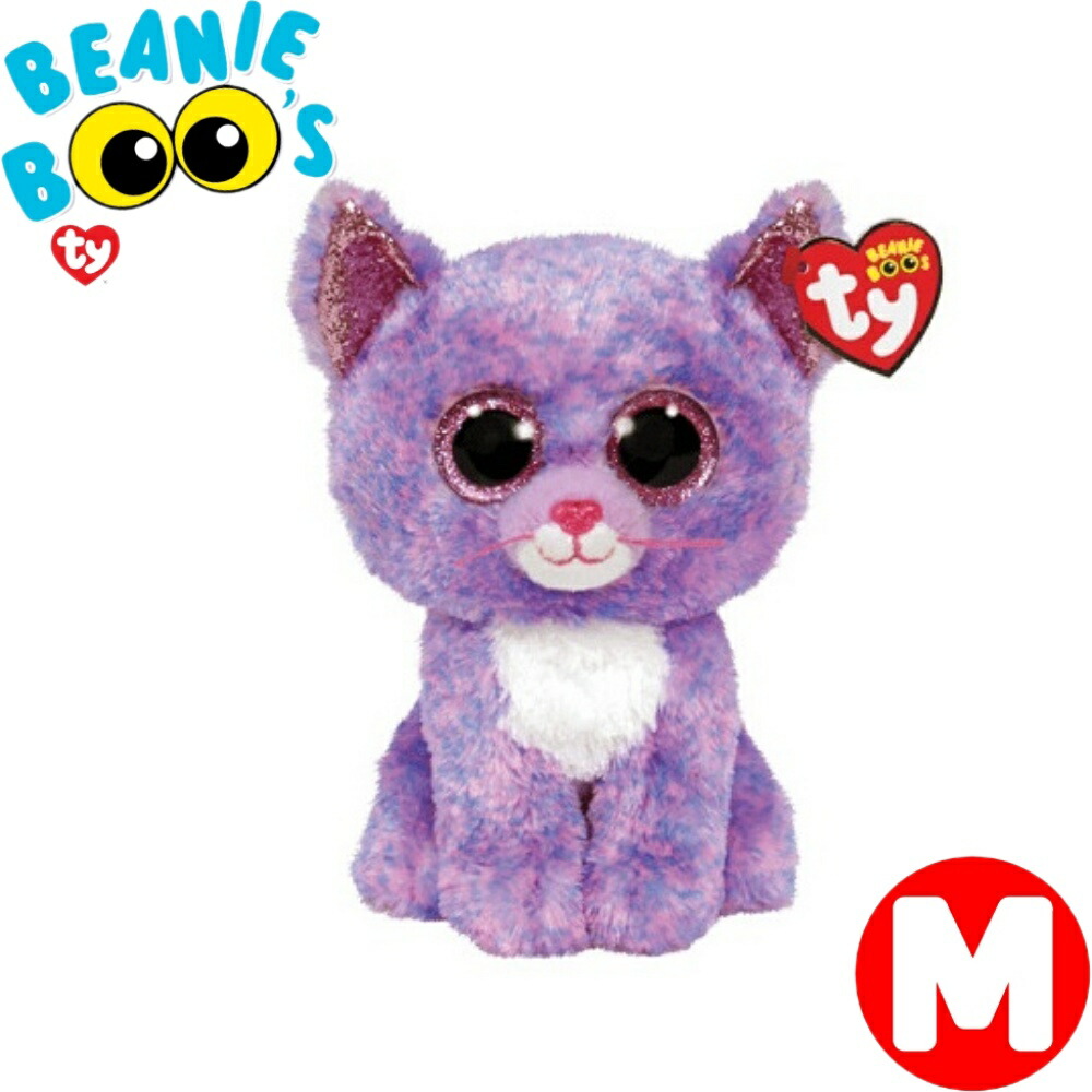 楽天市場 Ty ぬいぐるみ ビーニーブーズ ねこ 猫 キャシディー Mサイズ 動物 Beanie Boo S あす楽 誕生日 プレゼント 小学生 中学生 高校生 ぬい撮り かわいい キラキラ アメリカ インテリア ギフト ルシアン バルーン アニマル雑貨 Le Chien