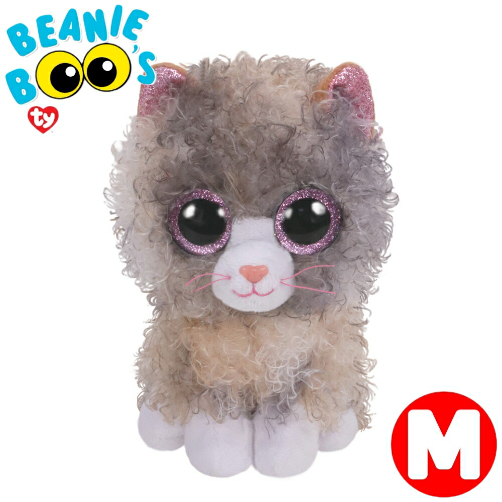 楽天市場 Ty ぬいぐるみ ビーニーブーズ スクラッピー 猫 ねこ ネコ Mサイズ Beanie Boo S セルカークレックス 誕生日 10月16日 ギフト あす楽 ルシアン バルーン アニマル雑貨 Le Chien