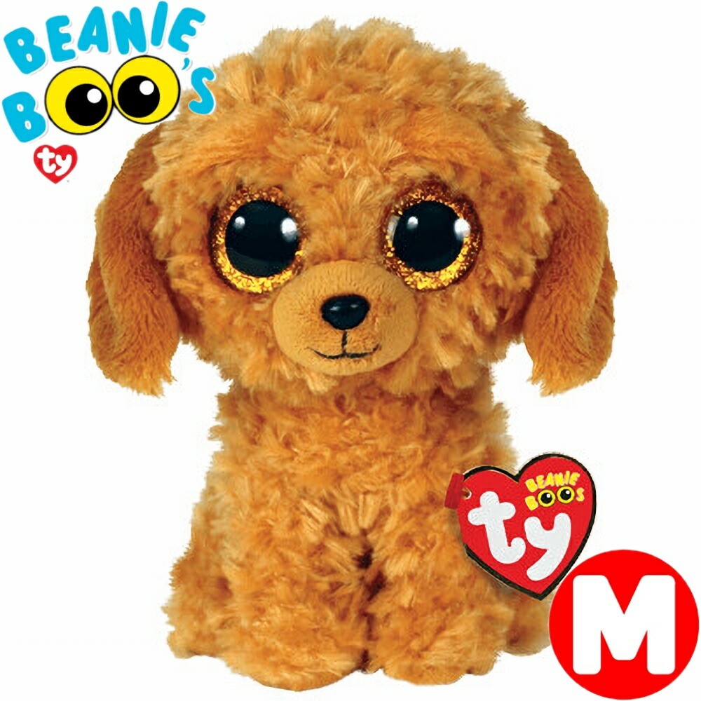 楽天市場】【TY】 ぬいぐるみ 【BEANIE BABIES】 Barker ベイカー