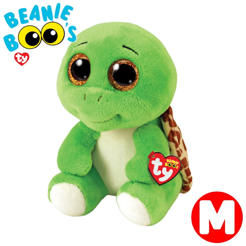 楽天市場】TY ぬいぐるみ ビーニーブーズ シェルダン Mサイズ Beanie