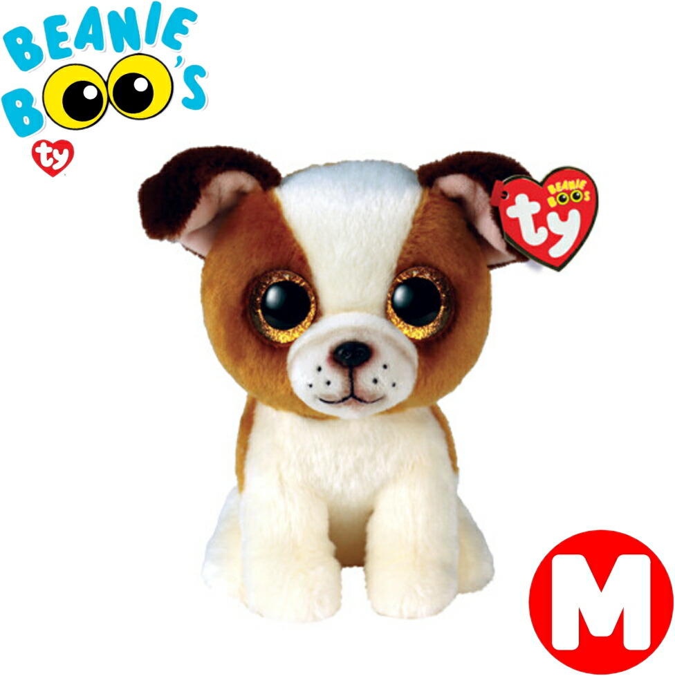 楽天市場】Ty BeanieBabies(M) 犬のマックス M （40448） 犬