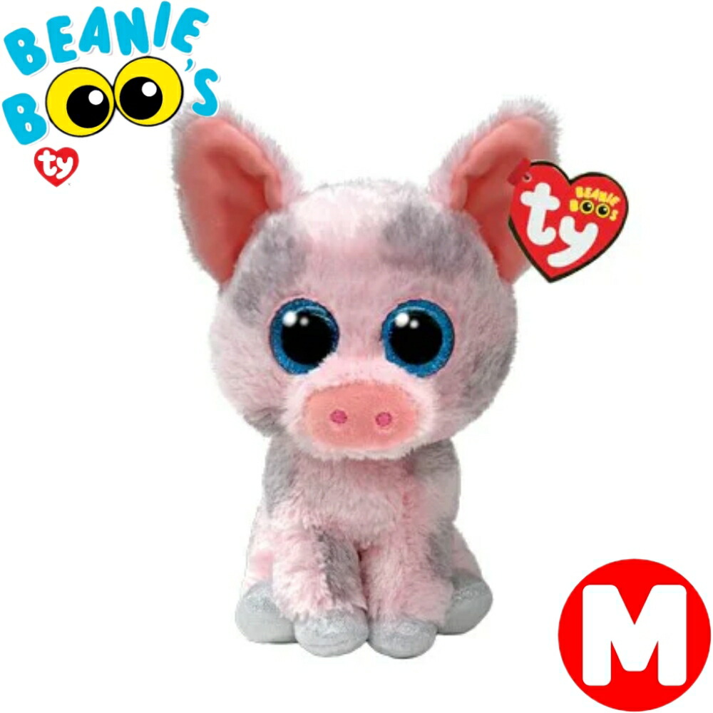 楽天市場】Ty ぬいぐるみ ウシ Beanie Bellies ハードリー Mサイズ