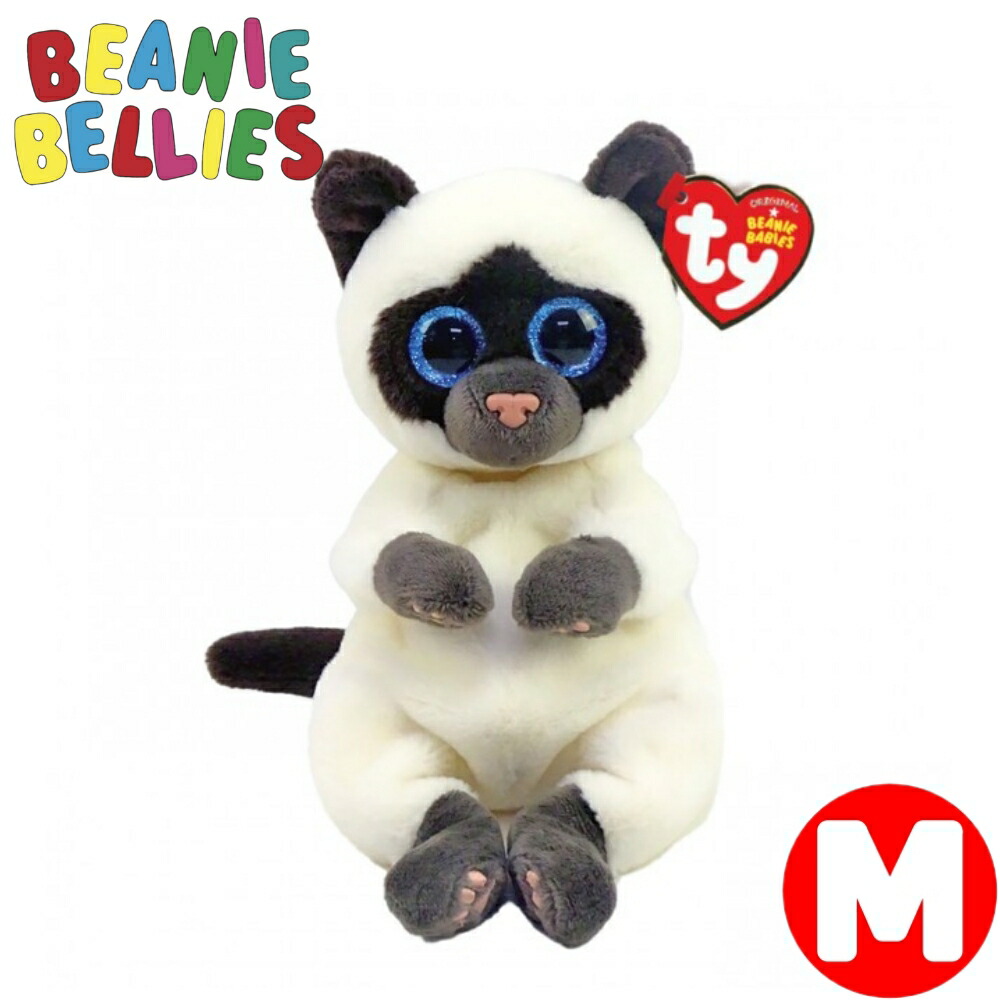楽天市場】【TY】 ぬいぐるみ 【BEANIE BELLIES】Miso ミソ M
