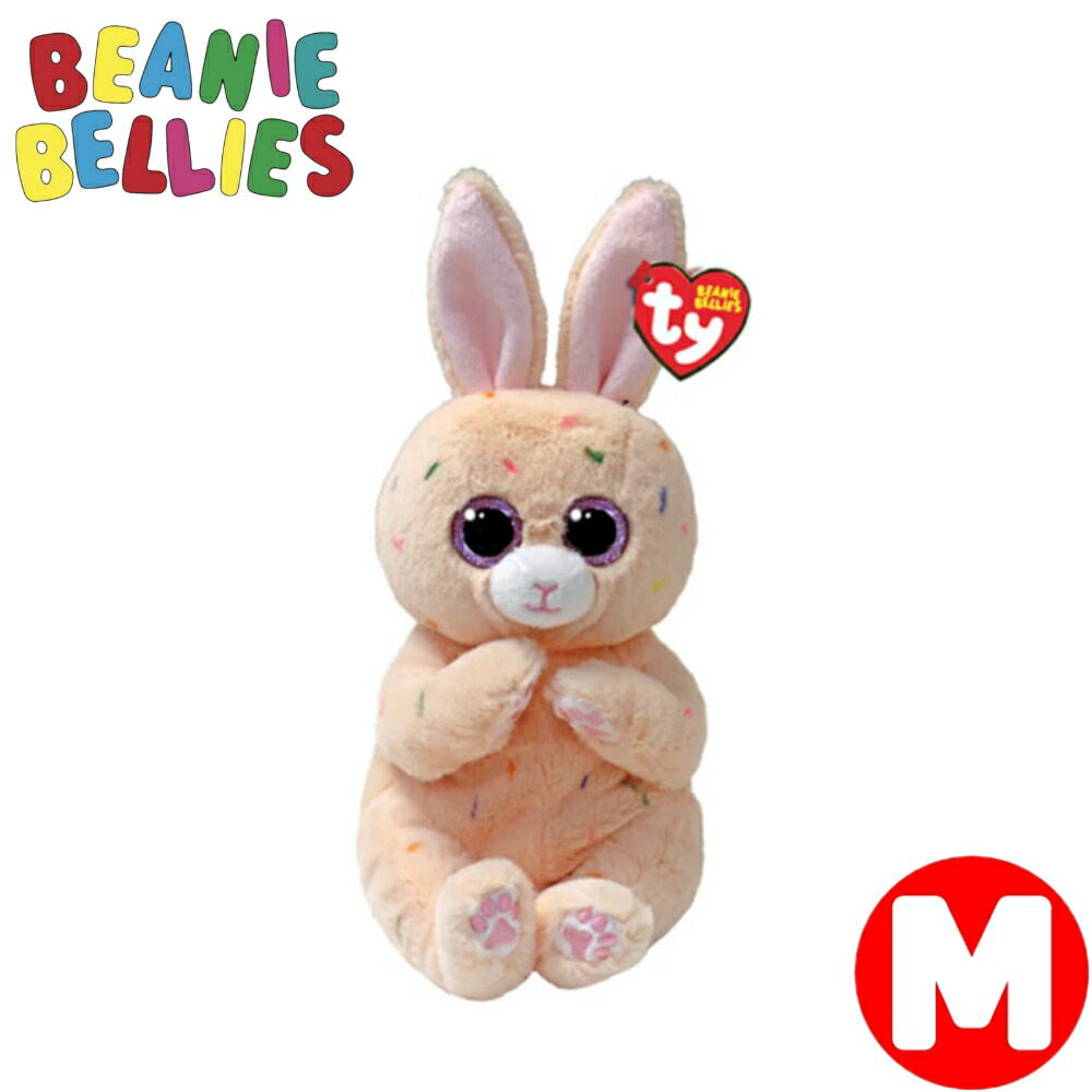 バラ売り可　いつぬいおきがえシリーズ ダイナー　くまみみ　えんじぇる　うさりぼん 2025年4月お届け】いつぬいおきがえシリーズ – pattythree公式