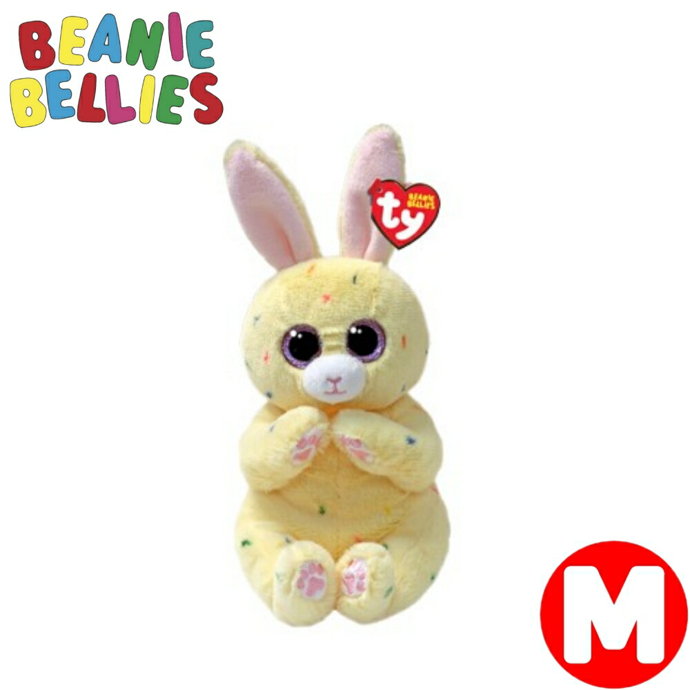 ぬいぐるみ  Saffron Bunny LemonBunny CHILDREN'S BUNNY PLUSH TOY - Multicolored | ZARA United States