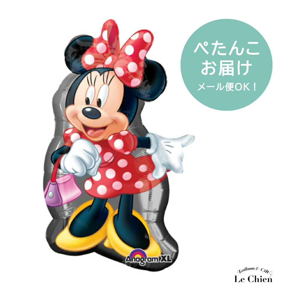 ミニーマウス　エアブローライト（約1.07m) ミニーマウス エアブローライト（約1.07m)