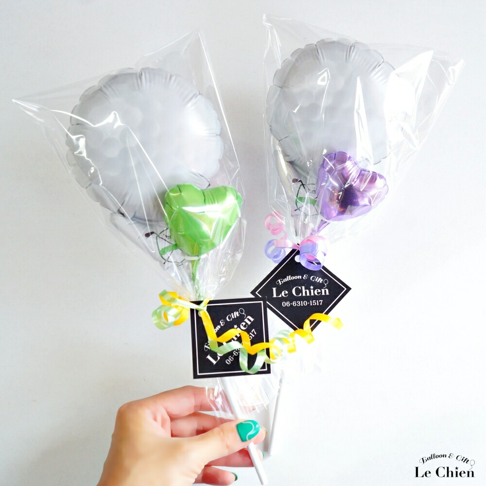 卒業式 バルーン 花束 部活 発表会 記念品 卒部 引退 お祝い ギフト