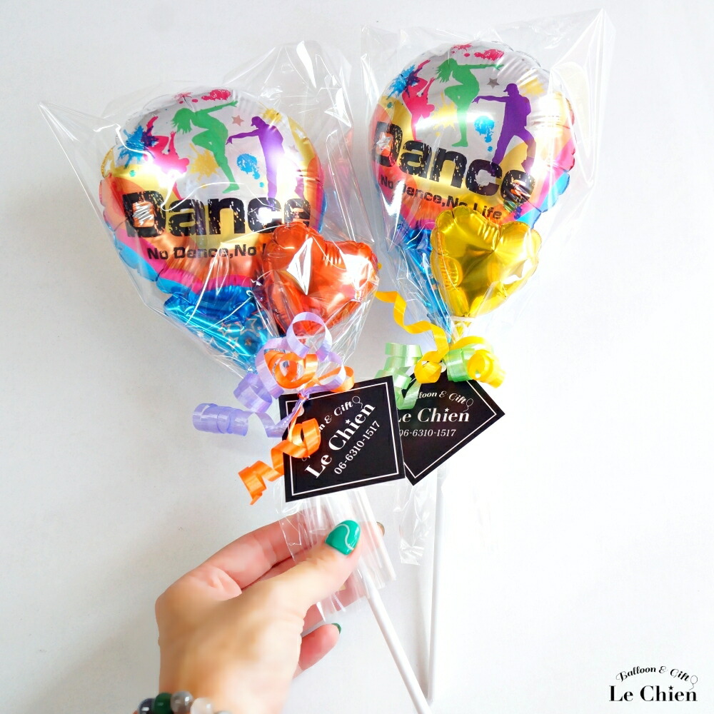 卒業式 バルーン 花束 部活 発表会 記念品 卒部 引退 お祝い ギフト