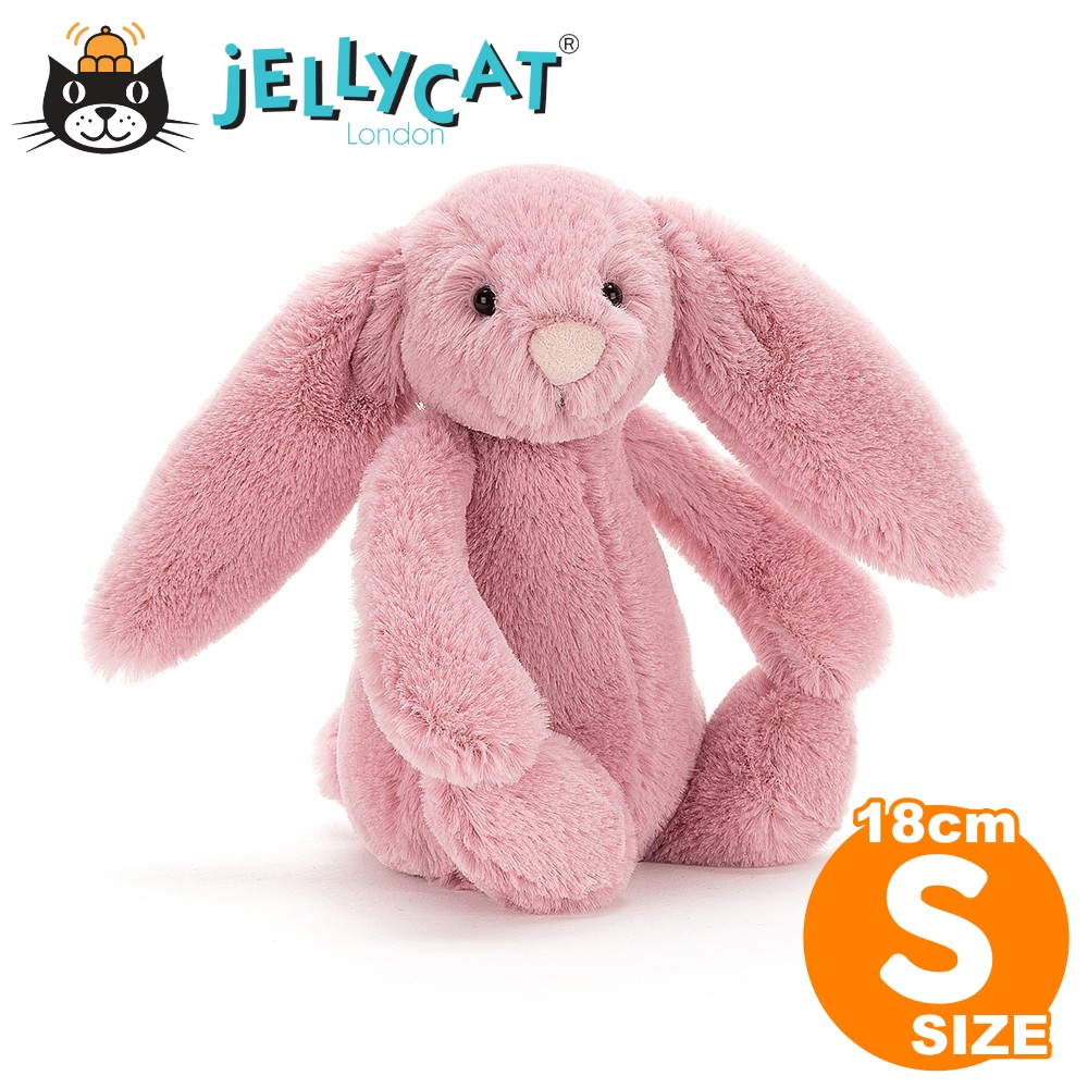 楽天市場 Jelly Cat ジェリーキャット バシュフルバニー ぬいぐるみs チューリップピンク うさぎ ウサギ 兎 宅配便配送 メール便とネコポスは不可 セレジオーネ インテリア雑貨