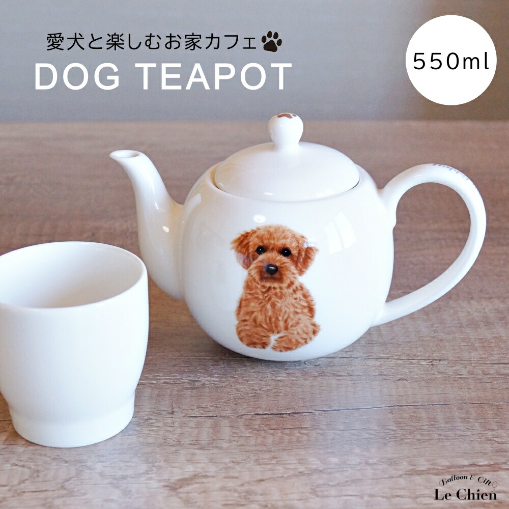 いぬのグッズ / てらおかなつみ ( teraoka_natsumi )の